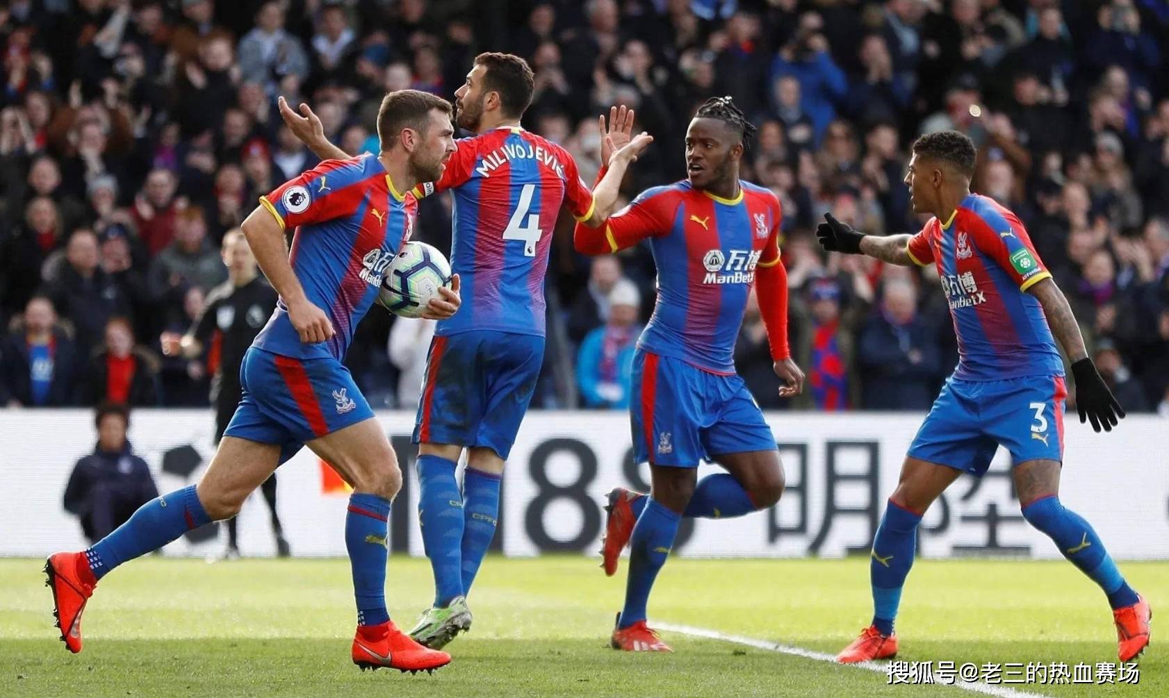 另一场经典 另一场经典